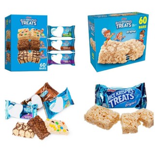 Kelloggs Rice Krispies Treats ขนมข้าวพองอบกรอบ นำเข้า USA