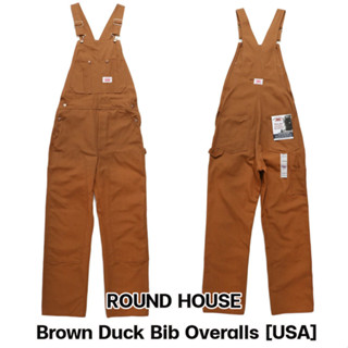 เอี๊ยมสีน้ำตาล ROUND HOUSE : Brown Duck Bib Overalls [USA]