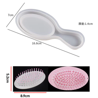 【พร้อมส่งจากไทย 】 แม่พิมพ์หวี Resin Moldสําหรับทําหวี