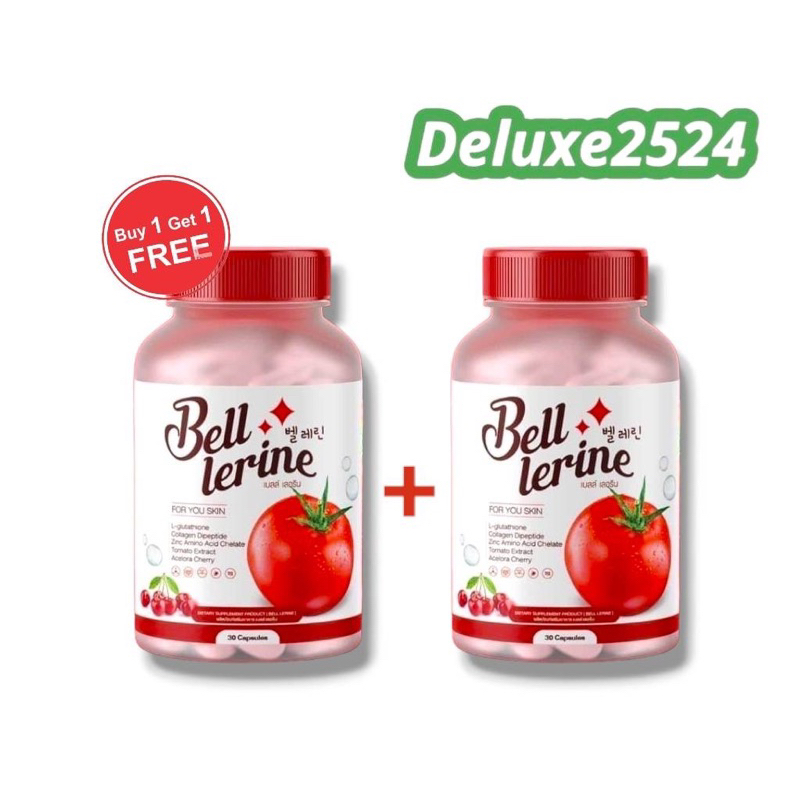 BELL LERINE ( เบลล์ เลอรีน ) ของแท้ พร้อมส่ง วิตามินสูตรคุณหมอ 1 แคปซูล=มะเขือเทศ 12 ลูก !!สินค้าแท้ 100%!! พร้อมส่งจ้า