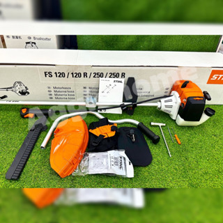 STIHL เครื่องตัดหญ้า รุ่น FS250 เครื่องยนต์ 2จังหวะ 2.2แรงม้า ความเร็วรอบ 9000 รอบ/นาที สะพายบ่า ข้อแข็ง มาตรฐาน เยอรมัน