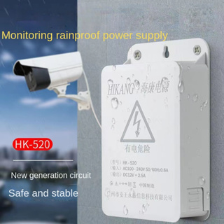 ۞☈☊Haikang HIKANG การตรวจสอบแหล่งจ่ายไฟ 12V2A อะแดปเตอร์กล้องในร่มและกลางแจ้ง DC DC Transformer ปลั๊กสองสาย