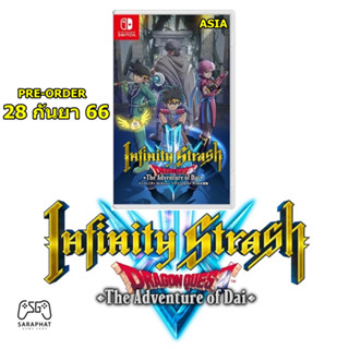 (ใส่โค้ด shopee : 20DDSEP19 ลด 20%) Pre-Order NSW Infinity Strash: Dragon Quest The Adventure of Dai ASIA