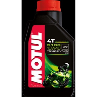 น้ำมันเครื่อง โมตุล 4T Motul 5100 4T SAE10W-40 ขนาด 1 ลิตร