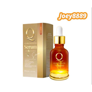 เซรั่มคิว Q Double Booster Serum ผลิตภัณฑ์บำรุงผิวหน้า สินค้าแท้ 100%