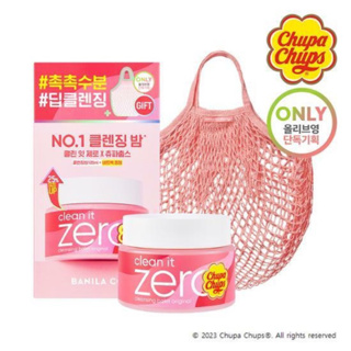 ✅พร้อมส่ง✅💯ของแท้💯 BANILA CO Clean It Zero Cleansing Balm Original 125ml Chupa Chups Edition #ชมพู