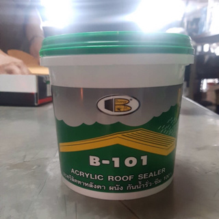 Acrylic Roof Sealer กาวอะครีลิคทาหลังคา ตรา Bosny B-101 ขนาด 1 kg