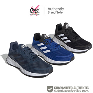 Adidas Duramo SL (FY6681 / FW8678 / FV8794) สินค้าลิขสิทธิ์แท้ Adidas รองเท้า