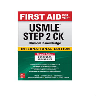 FIRST AID FOR THE USMLE STEP 2 CK, 11th Edition- IE- 9781265017422