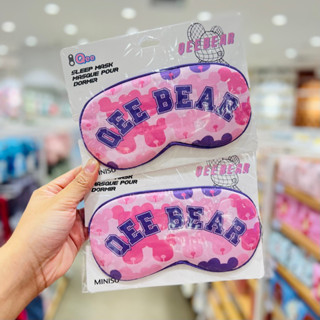 ผ้าปิดตา QEEBEAR ลิขสิทธิ์แท้จาก miniso