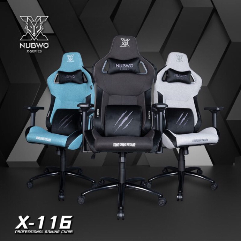 🌀แถมหมวก🌀 เก้าอี้ NUBWO X116 Gaming Chair