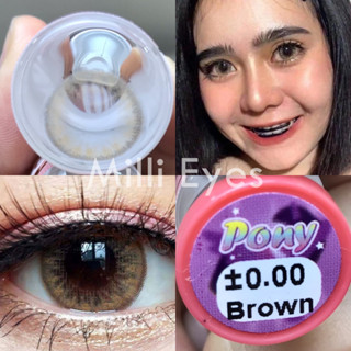 ตาโต  แบ๊วหวาน ละมุนมาก เลนส์พรีเมี่ยม ลายดังในtiktok คอนแทคเลนส์ PONY (Roze) เลนส์ไฮโดรเจล ค่าน้ำ55%