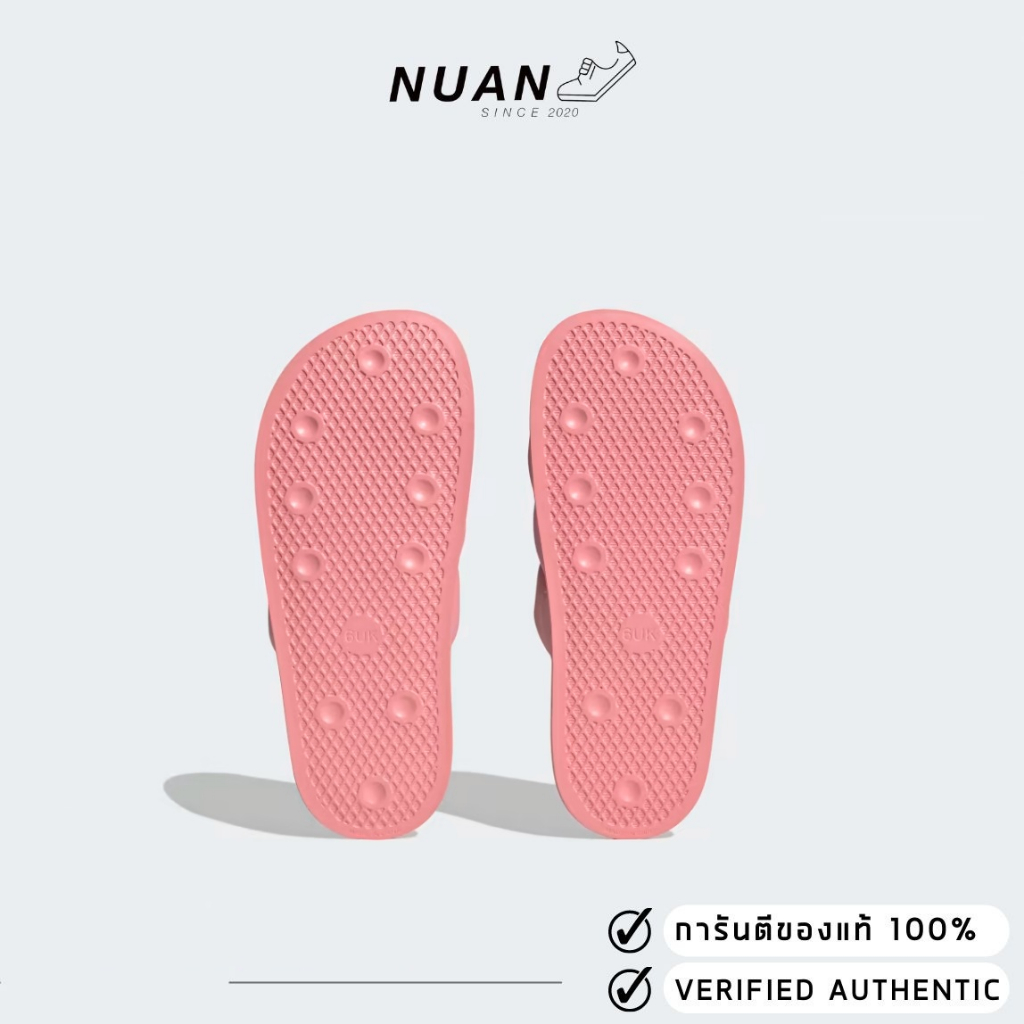 Adidas รองเท้าแตะ รุ่น adidas Adilette Essential Slides HQ2055 ของแท้ ป้ายไทย