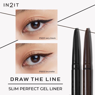 IN2IT SLIM PERFECT GEL LINER 0.15g