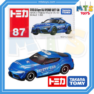 **MTS Toys**Takara Tomy : Tomica no.87 toyota GR Supra Fuji Speedway Safety Car ของเเท้จากญี่ปุ่น