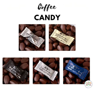 1 แถม 1 ลูกอม ลูกอมกาแฟ coffee candy (1 เม็ด/1 กรัม) จำนวน 50-100 ชิ้น กาแฟอัดเม็ด รสชาติเช้มถึงรส ลูกอมกาแฟเคี้ยวได้