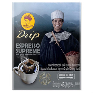ดอยช้าง กาแฟแท้คั่วเอสเพรสโซ่ ซูพรีม ชนิดดริป 9 กรัม x 5 ซอง