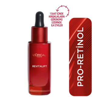 เซรั่มลอรีอัล LOreal revitalift anti aging serum ต่อต้านริ้วรอย เห็นผลไว ขนาด 30 ml