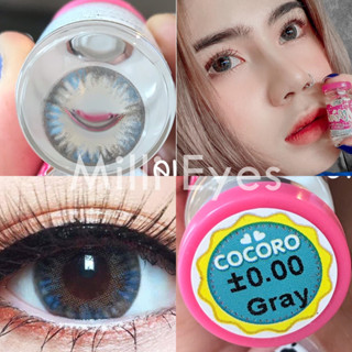 💫ตาโต เซ็กซี่  สวยมากก คอนแทคเลนส์  Cocoro wink ค่าน้ำ46%