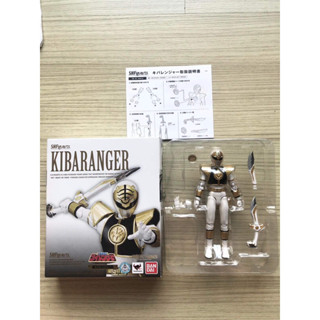 S.H.Figuarts Kiba Ranger คิบะ เรนเจอร์