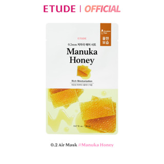 ETUDE 0.2 Therapy Air Mask (Manuka Honey) 20ml อีทูดี้ มาส์ก