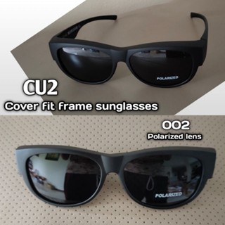 CU2 002 SUNGLASSES POLARIZED LENS แว่นตากันแดดครอบ แว่นตาครอบ