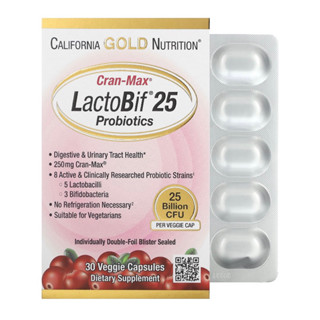 exp 04/25 โพรไบโอติกส์ LactoBif Probiotics, Cran-Max, 25 Billion CFU, Cranberry