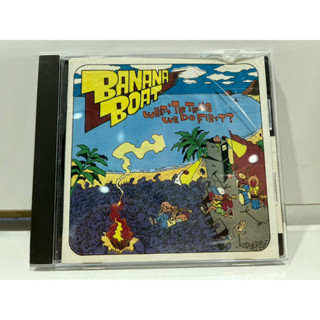 1   CD  MUSIC  ซีดีเพลง BANANI BORT  WHATS THE THING WE DO FROT?      (N1J86)