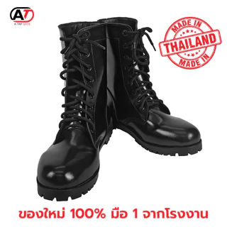รองเท้าคอมแบท สีดำ รองเท้า รด. ทหาร VC01 พื้นยางแท้ ของใหม่ ส่งจากกทม. ส่งไว | รับประกัน | คุณภาพสูง