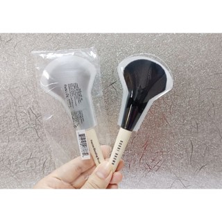 Bobbi Brown Precise Blending Brush