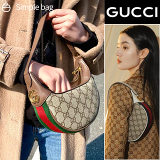 GUCCI Ophidia GG Mini Bag