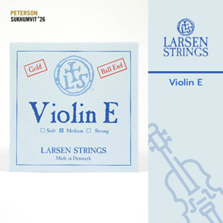 สายไวโอลิน Larsen Violin E String Medium Gold Ball end สต๊อคใหม่ ผลิตในเด็นมาร์ก แท้ 100%