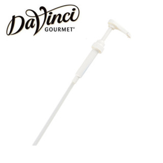 [I-Market] หัวปั๊มขวดไซรัปสีขาว สำหรับทำเครื่องดื่ม Davinci Gourmet Pump White Syrup 7.5 ml.