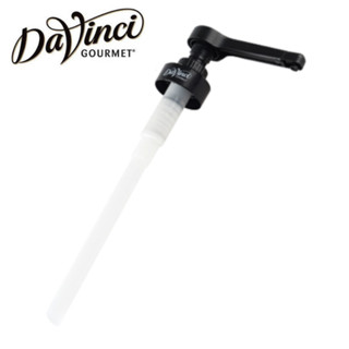 [I-Market] หัวปั๊มขวดไซรัป Intense สีดำ สำหรับทำเครื่องดื่ม Davinci Gourmet Pump Black Intense 5 ml.