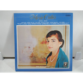 2LP Vinyl Records แผ่นเสียงไวนิล Maria Callas  (E14A34)