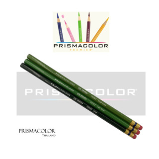 ดินสอสี Prismacolor Col-Erase ดินสอสีลบได้มียางลบในตัว (กลุ่มสีเขียว) จำหน่ายแบบแยกแท่ง