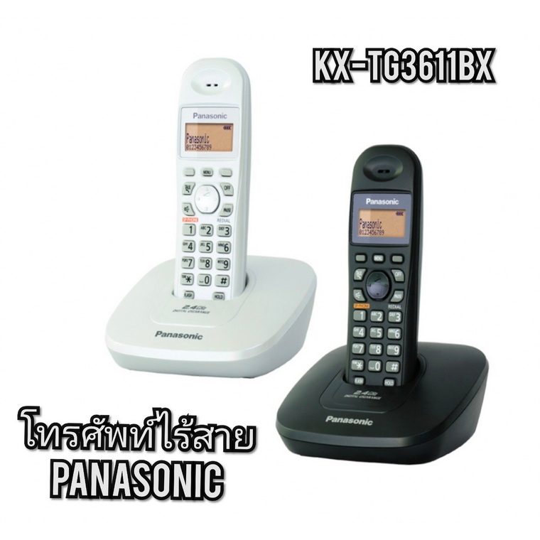 โทรศัพท์ไร้สาย  Panasonic KX-TG3611BXB