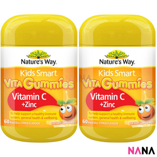 Natures Way Natures Way Kids Smart Vita Gummies Vitamin C + Zinc 60 Gummies x 2 (EXP:10 2024)