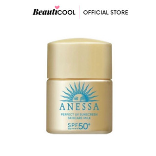 Anessa Perfect UV Sunscreen Skincare milk N SPF50+ PA++++ 12ml UV ได้ดีกว่าเดิม