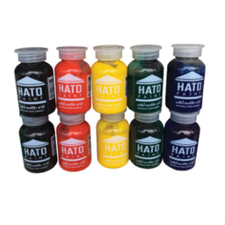 แม่สีน้ำอะคริลิกฮาโต้ ผลิตจากอะคริลิกแท้ 100%แม่สีน้ำฮาโต้ HATO สำหรับใช้ผสมกับสีน้ำอะคริลิก หรือสีน้ำพลาสติก