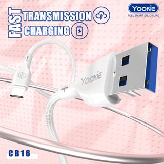 Yookie-CB16 สายชาร์จ ชาร์จเร็ว 2.4A USB Stable Charging Data Cable ยาว 1 เมตร