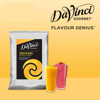 [I-Market] ดาวินชี กูร์เมต์ ผงคูลเลอร์เบส Davinci Gourmet Cooler Base Powder 1Kg.