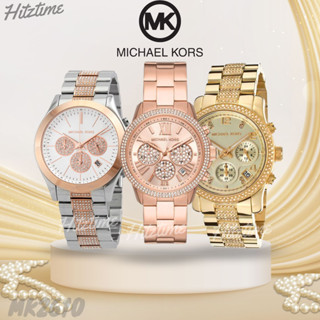 นาฬิกา MICHAEL KORS นาฬิกาข้อมือผู้หญิง แบรนด์เนมของแท้ รุ่นMK7201 นาฬิกาข้อมือ MICHAEL KORS นาฬิกากันน้ำ