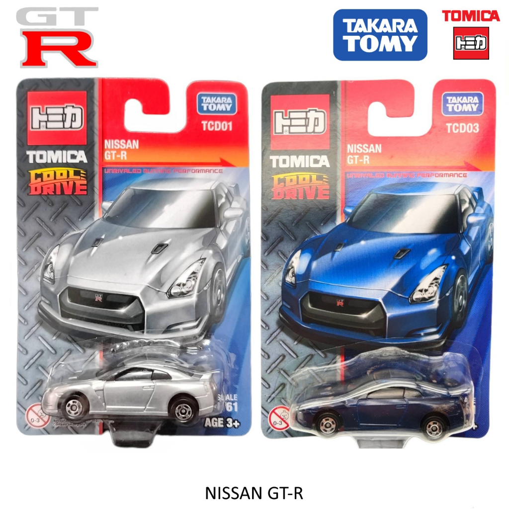 โมเดลรถ NISSAN GT-R ลิขสิทธิ์แท้ จาก TAKARA TOMY TOMICA ชุด COOL DRIVE TCD01 สเกล1/64 860556 #