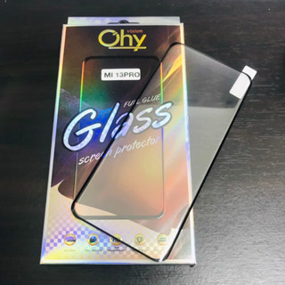 ฟิล์มกระจก จอโค้ง For Xiaomi Mi12Pro Mi13Pro กาวเต็มจอ Tempered glass