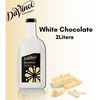 [I-Market] ดาวินชี กูร์เมต์ ไวท์ช็อกโกแลตซอส Davinci Gourmet White Chocolate Sauce 2L.