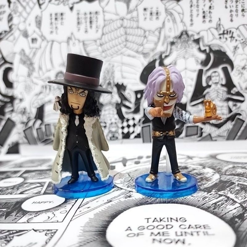 🔥[ของแท้]🔥 Wcf Set CP9 Vol.24 ปี 2012 - Onepiece
