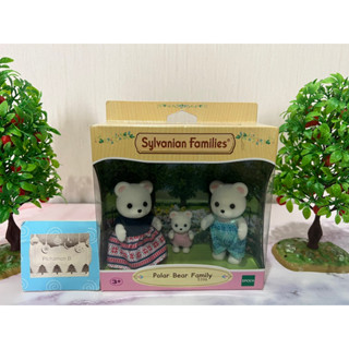 🎁ราคาพิเศษ🎁 Sylvanian Polar Bear Family ครอบครัว ตุ๊กตา หมีโพล่า มือ1 Brand new