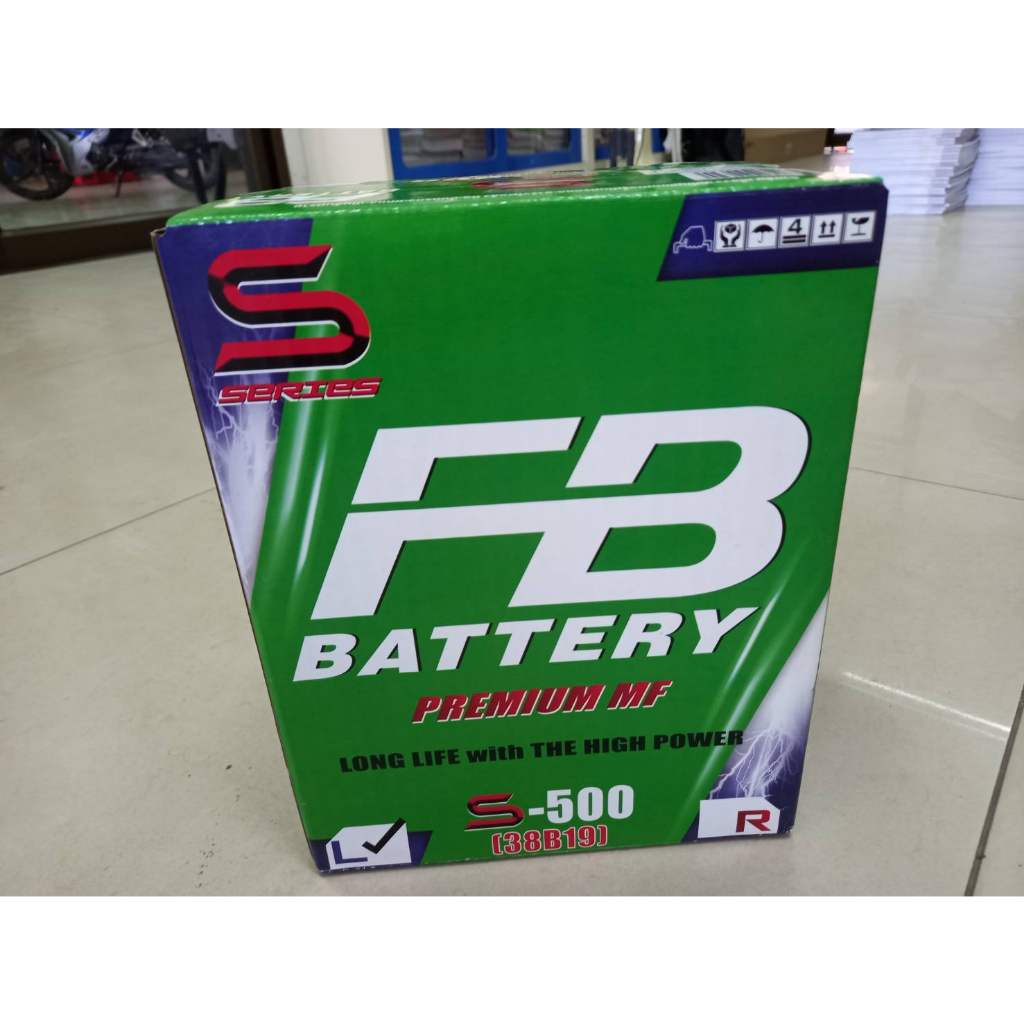 FB Battery S-500 (38B19) ขั้ว L