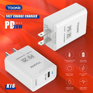 Yookie-KI6 หัวชาร์จ+สายชาร์จ USPlug PD 20W ยาว 1 เมตร Adapter charger PD Super Fast Charger Usb Wall Charger